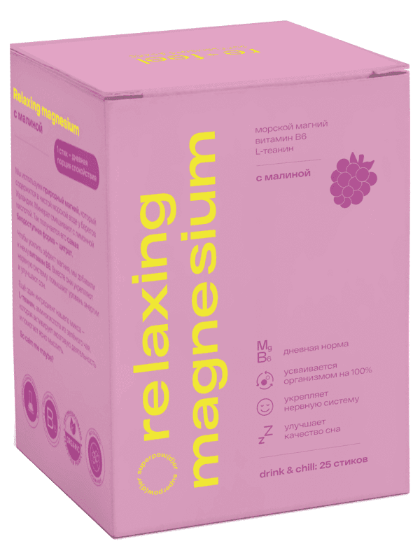 re-feel Морской магний с малиной в стиках Relaxing Magnesium 25 шт