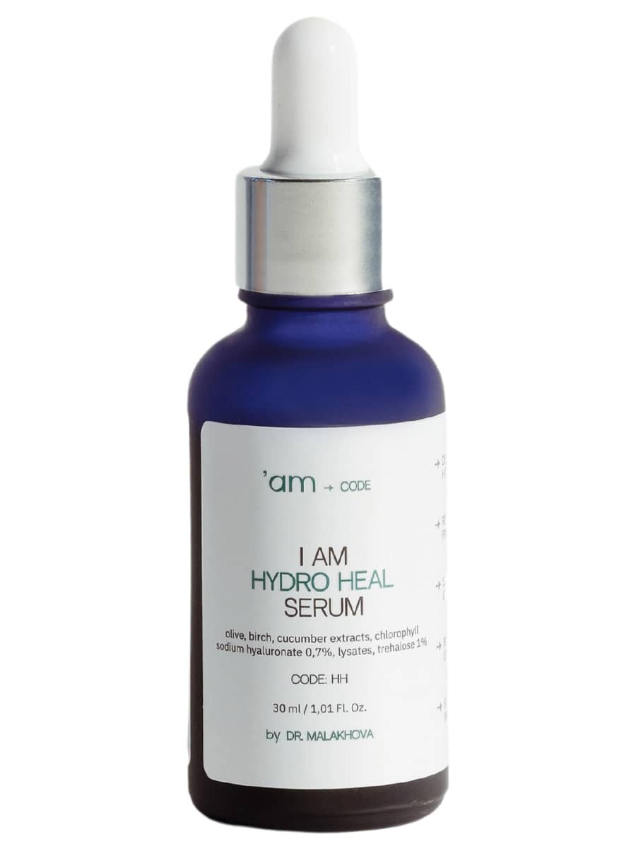 AM CODE Глубоко увлажняющая сыворотка с омолаживающим эффектом I am Hydro Heal Serum 30 мл