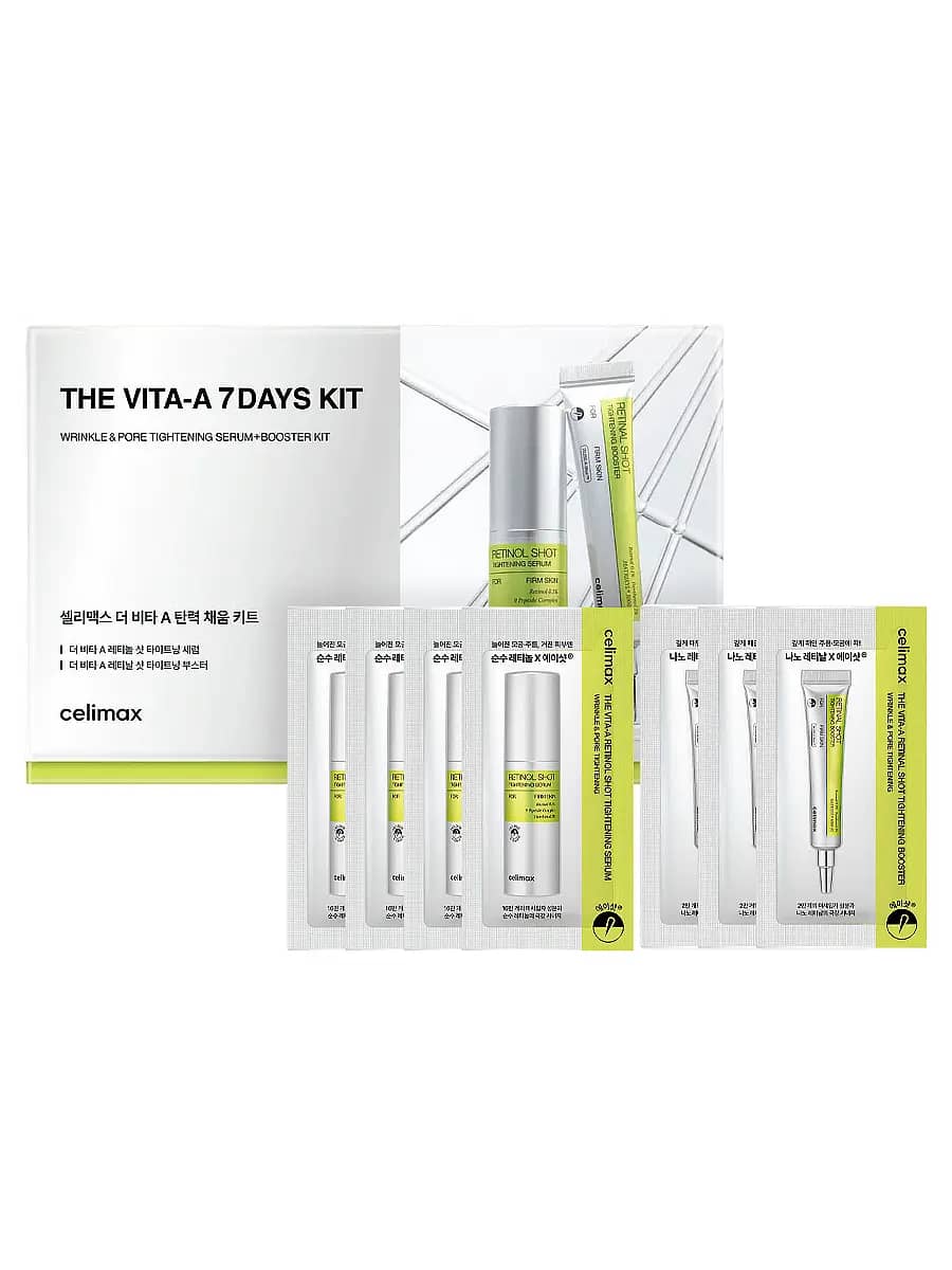 Celimax Набор: лифтинг-сыворотка + крем-бустер The Vita-A 7 Days Kit 1 мл х 4 шт + 1 мл х 3 шт