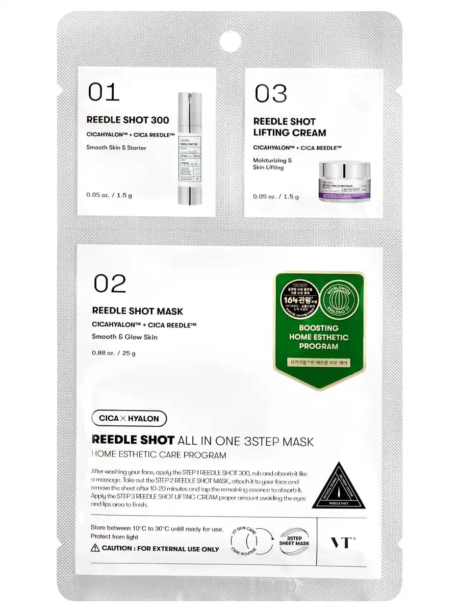 VT Cosmetics Трехступенчатый лифтинг-набор: сыворотка-бустер + маска + крем Reedle Shot All In One 3Step Mask 1.5+25+1.5 гр