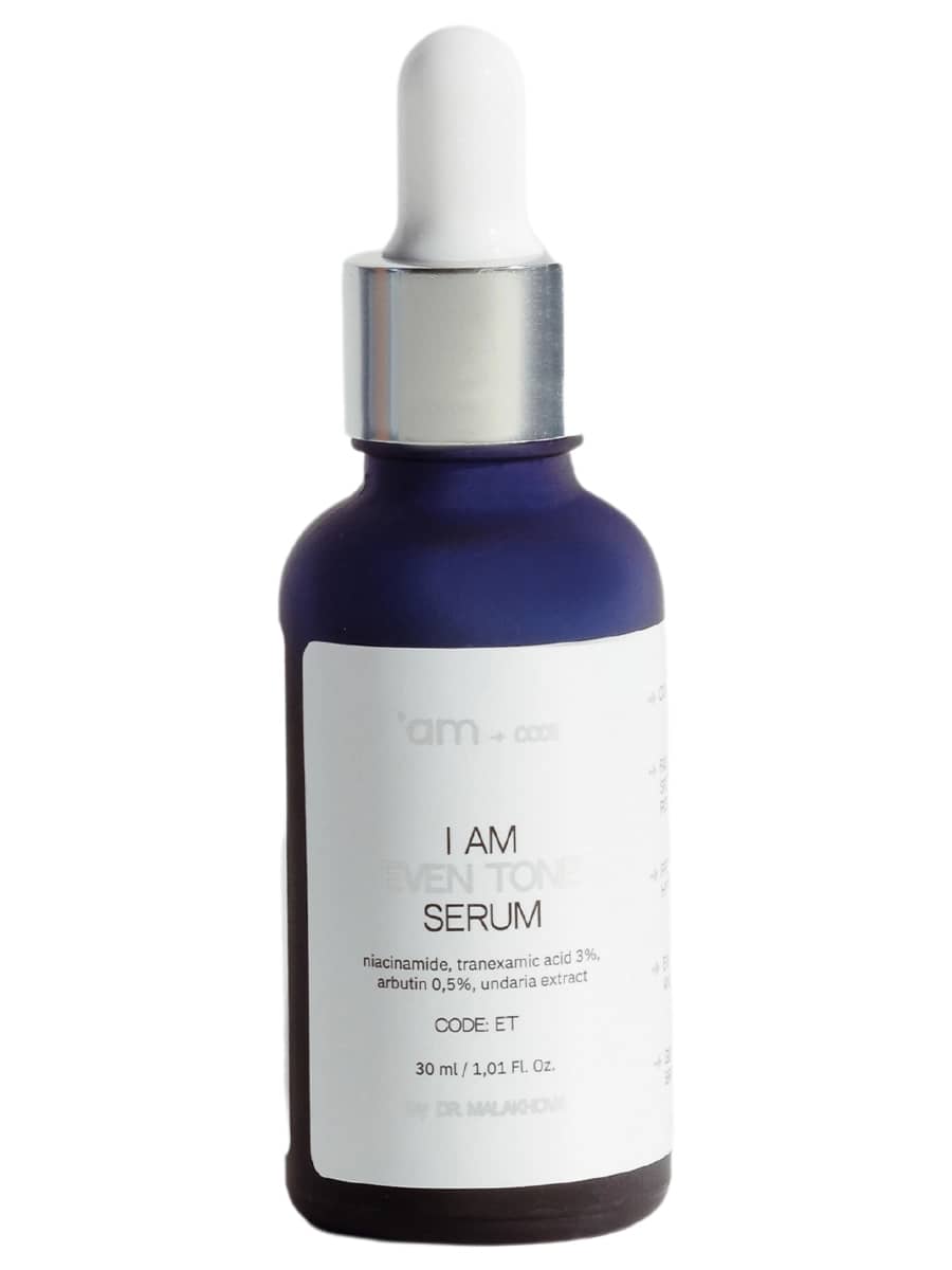 AM CODE Осветляющая сыворотка с эффектом сияния I am Even Tone Serum 30 мл