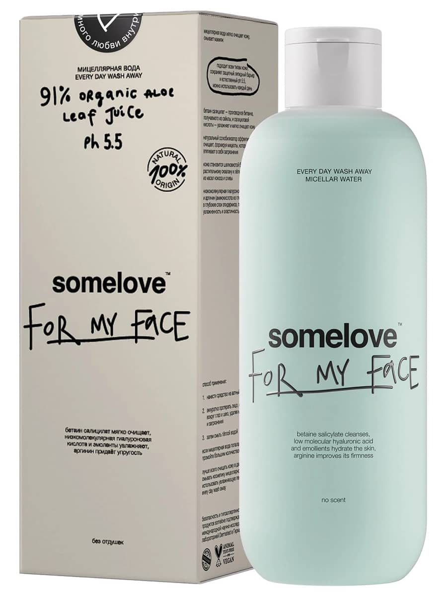 somelove Мицеллярная вода для снятия макияжа Every Day Wash Away 250 мл