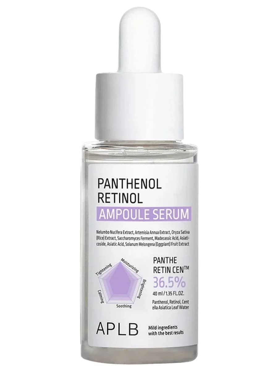 APLB Укрепляющая сыворотка с пантенолом и ретинолом Panthenol Retinol Ampoule Serum 40 мл