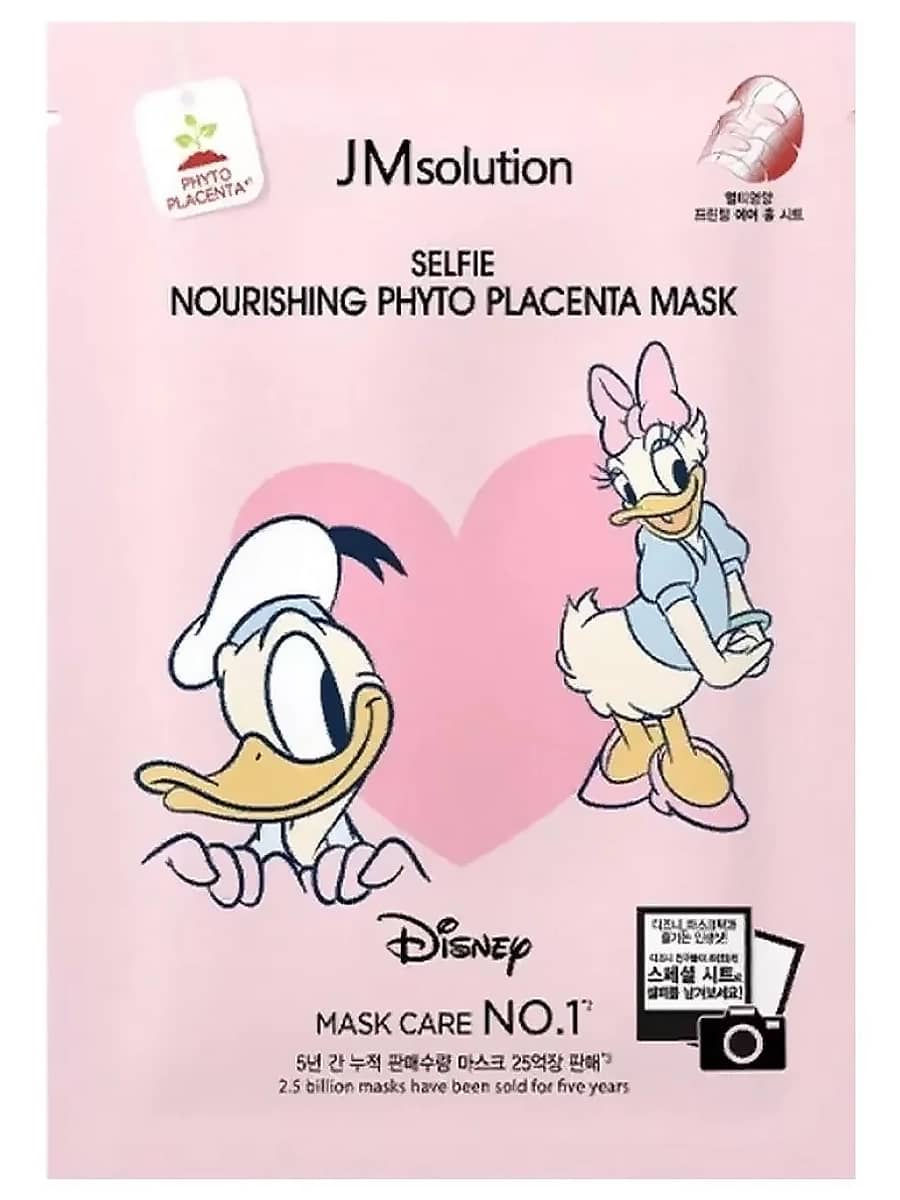 JMsolution Питательная маска с экстрактом фитоплаценты Selfie Nourishing Phyto Placenta Mask 30 мл