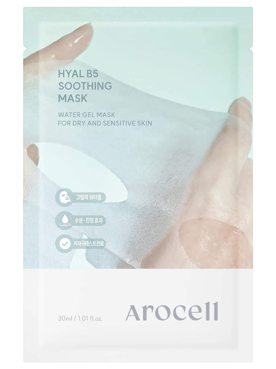Arocell Увлажняющая и успокаивающая маска с гиалуроновой кислотой и пантенолом Hyal B5 Soothing Mask 30 мл
