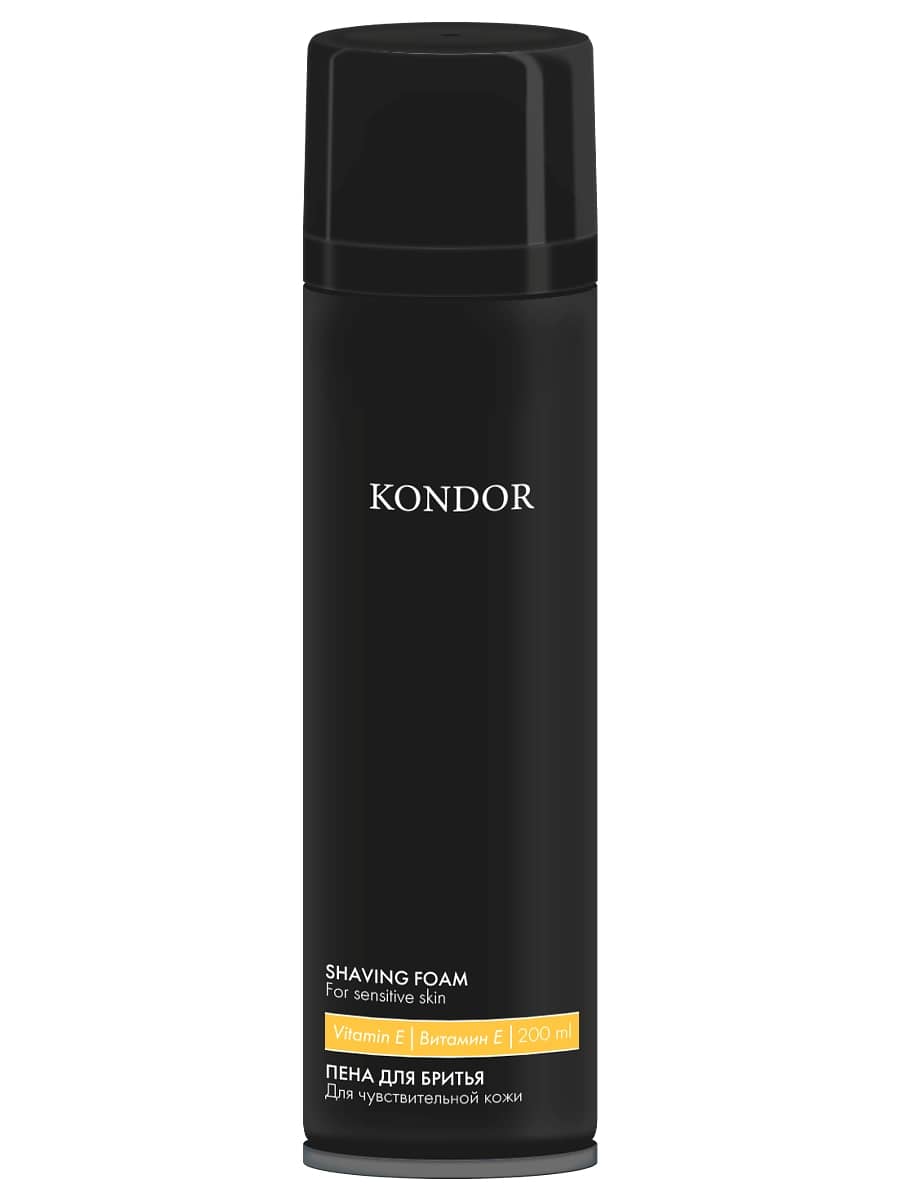 Kondor Пена для бритья для чувствительной кожи Shaving Foam 200 мл