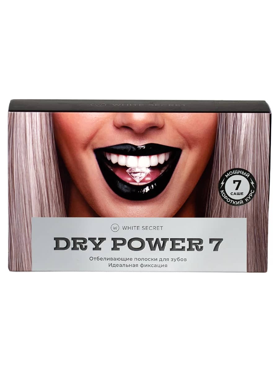 White Secret Отбеливающие полоски для зубов на 4-8 тонов Dry Power 7 шт