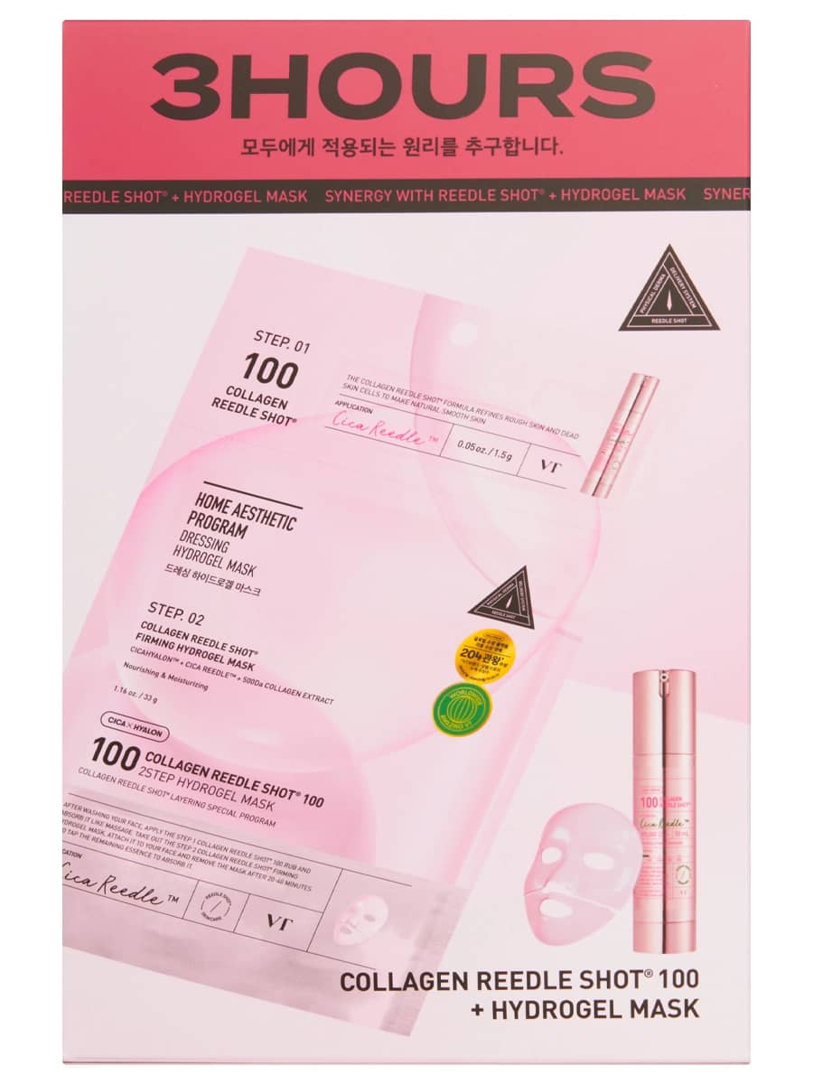 VT Cosmetics Двухступенчатая гидрогелевая маска с микроиглами и коллагеном Collagen Reedle Shot 100 2Step Hydrogel 33 гр х 4 шт