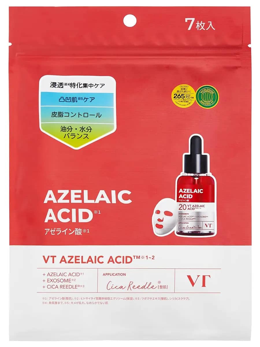 VT Cosmetics Набор тканевых масок с азелаиновой кислотой Reedle S AZ Care Mask 7 шт