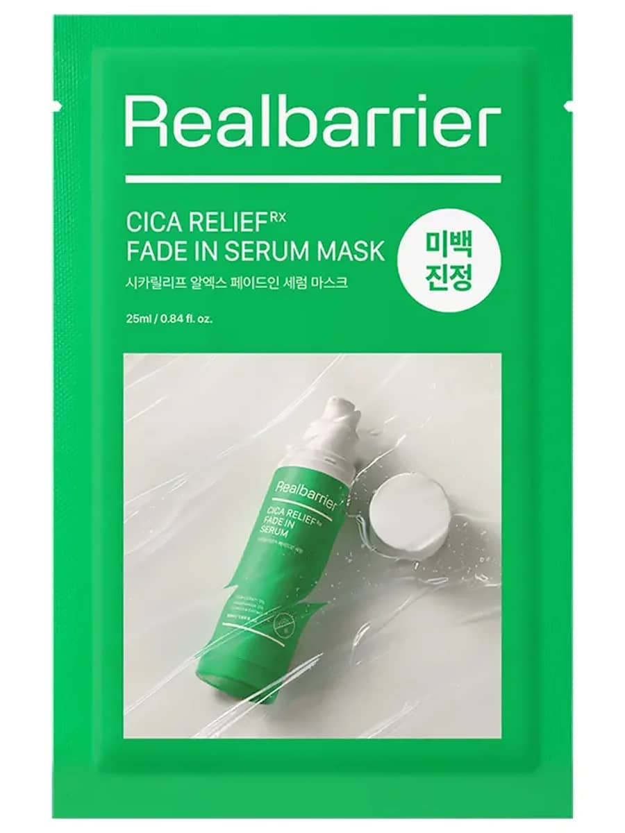 Real Barrier Успокаивающая экспресс-маска с экстрактом центеллы Cicarelief Rx Fade In Serum Mask 25 мл х 10 шт