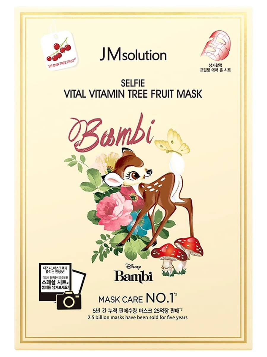 JMsolution Витаминная тканевая маска с облепихой Selfie Vital Vitamin Tre Fruit Mask 30 мл х 10 шт