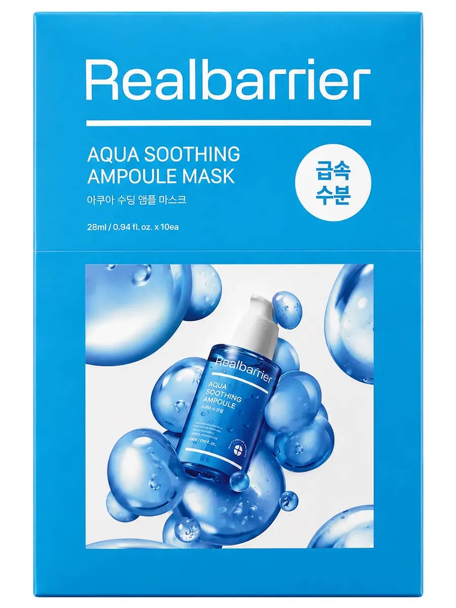 Real Barrier Успокаивающая ампульная тканевая маска Aqua Soothing Ampoule Mask 28 мл х 10 шт
