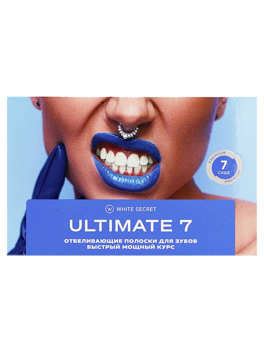 White Secret Отбеливающие полоски для зубов на 3-7 тонов Ultimate 7 7 шт