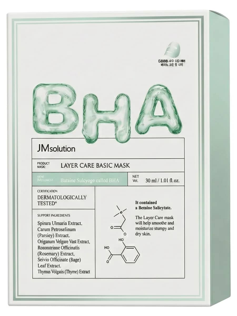 JMsolution Тканевая маска с BHA-кислотой для проблемной кожи Layer Care Basic Mask 30 мл х 10 шт