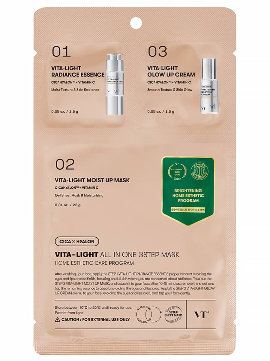 VT Cosmetics Трехступенчатый набор с витамином С для сияния кожи Vita-Light All In One 3Step Mask 24+1.5+1.5 гр