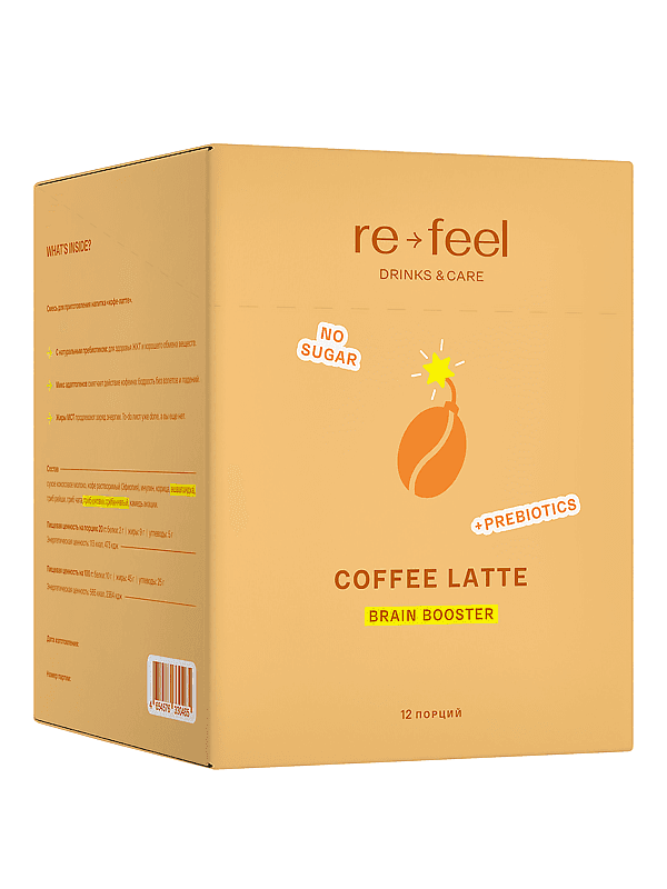 re-feel Кофе-латте с кокосовым молоком, пребиотиком и адаптогенами Coffee Latte 12 шт