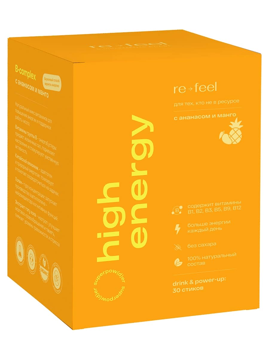 re-feel B-Complex для пробуждения энергии с ананасом и манго High Energy Drink&Power-Up 15 шт
