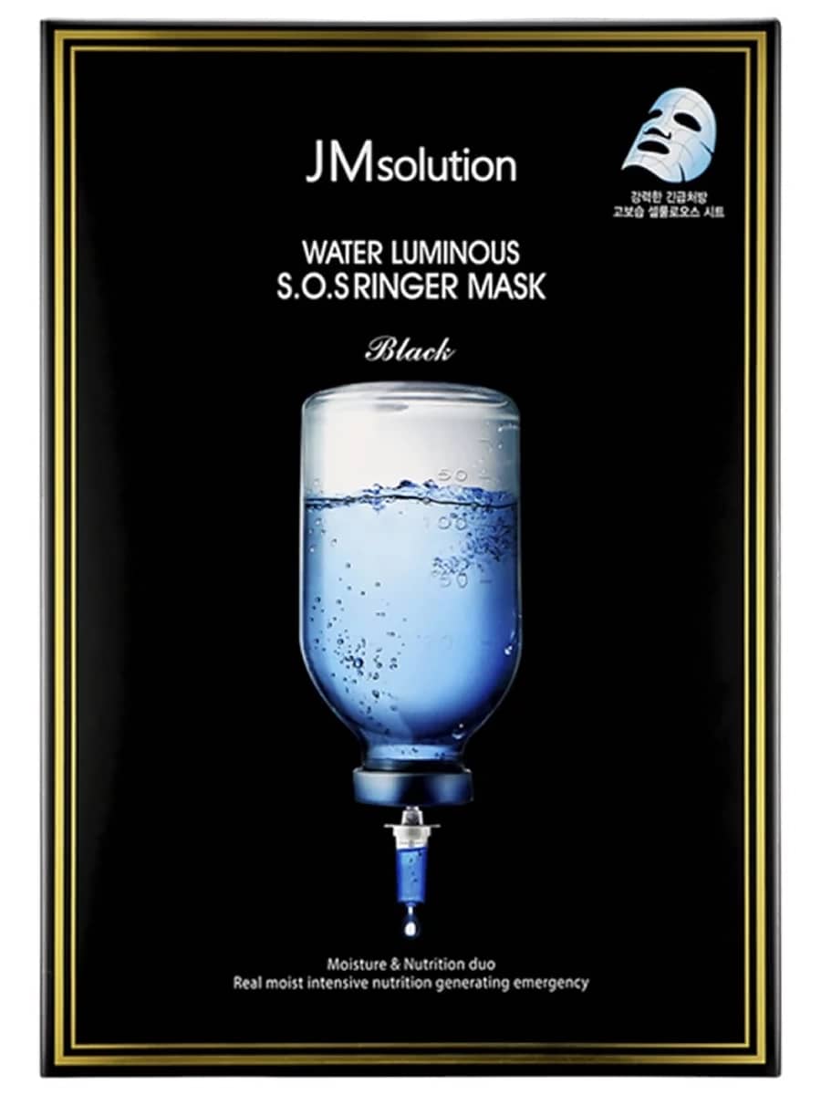 JMsolution Ультраувлажняющая тканевая маска Water Luminous S.O.S. Ringer Mask 35 мл х 10 шт