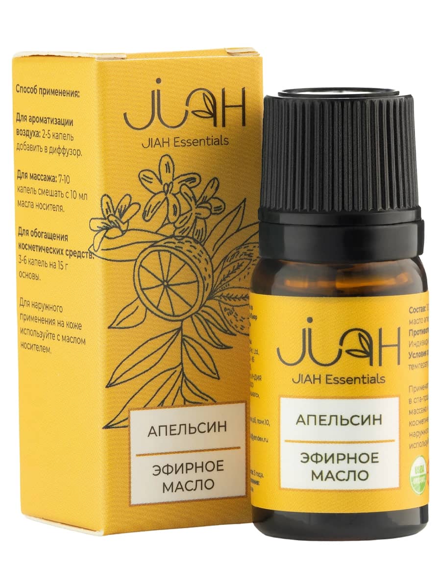 JIAH Essentials Эфирное масло «Апельсин» 10 мл