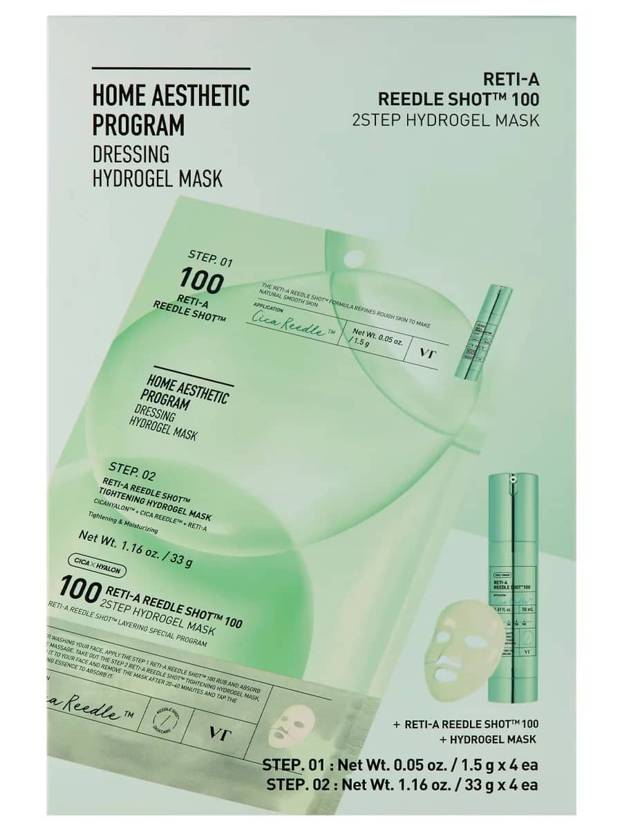 VT Cosmetics Двухступенчатая гидрогелевая маска с микроиглами с ретинолом против морщин и расширенных пор Reti-A Reedle Shot 100 2Step Hydrogel Mask 33 гр х 4 шт