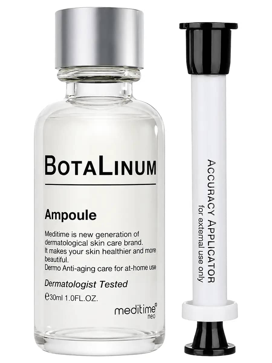 Meditime Лифтинг-ампула с эффектом ботокса против мимических морщин Botalinum Ampoule 30 мл