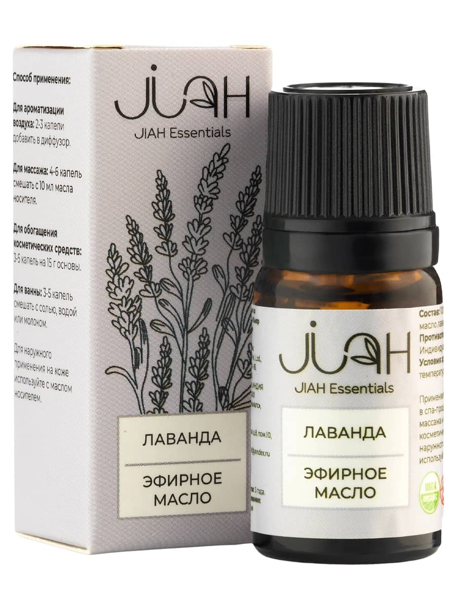 JIAH Essentials Эфирное масло «Лаванда» 10 мл