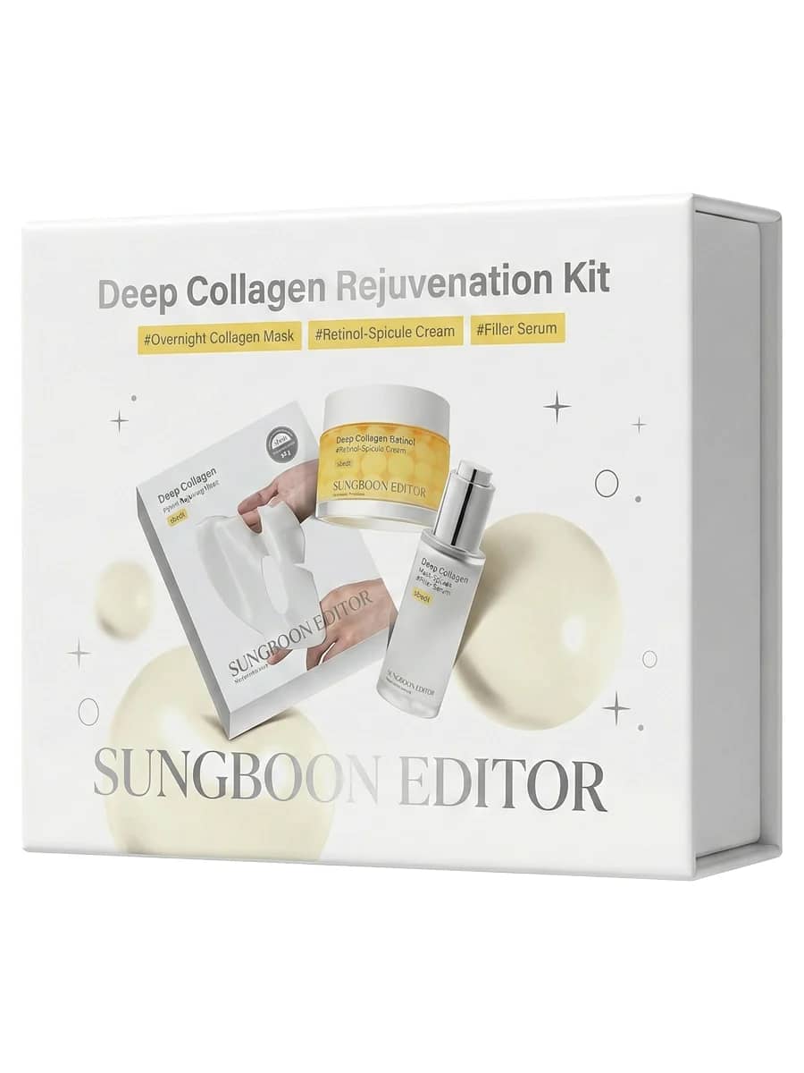 Sungboon Editor Омолаживающий набор: гидрогелевая маска + сыворотка + крем Deep Collagen Rejuvenation Kit