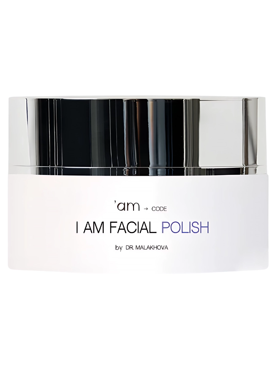 AM CODE Полирующее и очищающее поры средство I am Facial Polish 100 мл