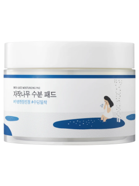 Round Lab Увлажняющие пэды с берёзовым соком Birch Juice Moisturizing Pad 80 шт