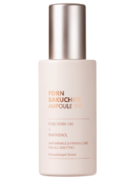 CU Skin Омолаживающая ампульная сыворотка с ПДРН и бакучиолом Dr. Solution PDRN Bakuchiol Ampoule 100 35 мл