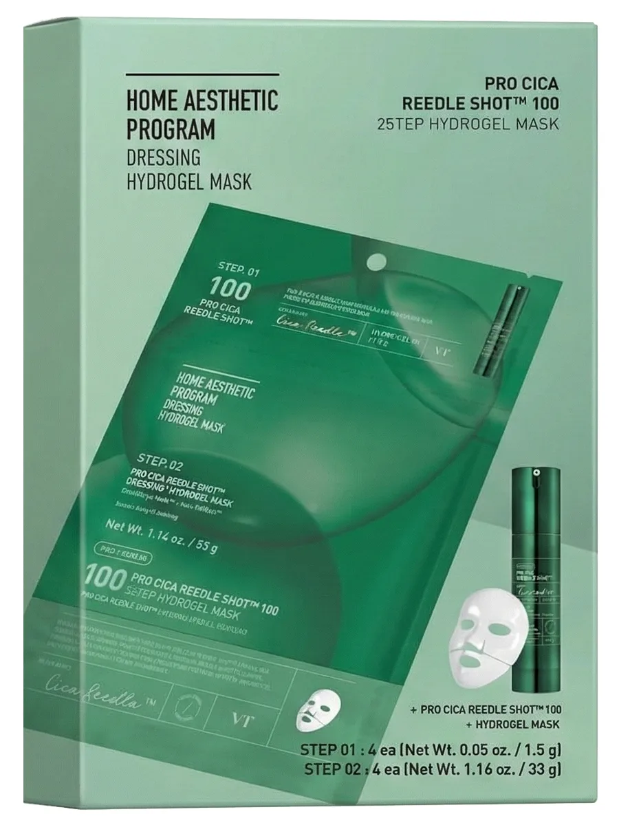 VT Cosmetics Двухступенчатая гидрогелевая маска с микроиглами для увлажнения и успокоения кожи Pro Cica Reedle Shot 100 2Step Hydrogel Mask 33 гр х 4 шт