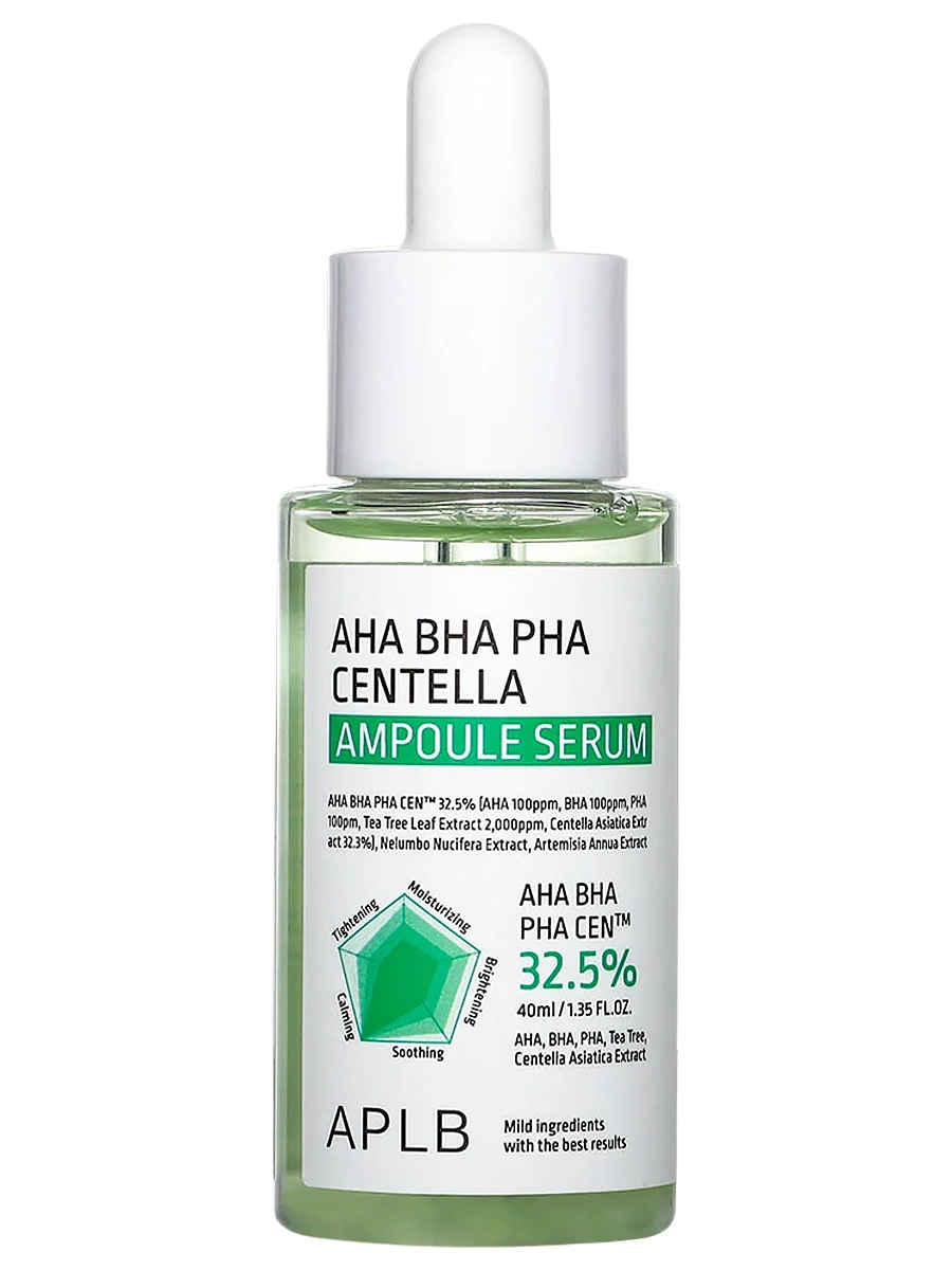 APLB Успокаивающая сыворотка с кислотами и центеллой AHA BHA PHA Centella Ampoule Serum 40 мл