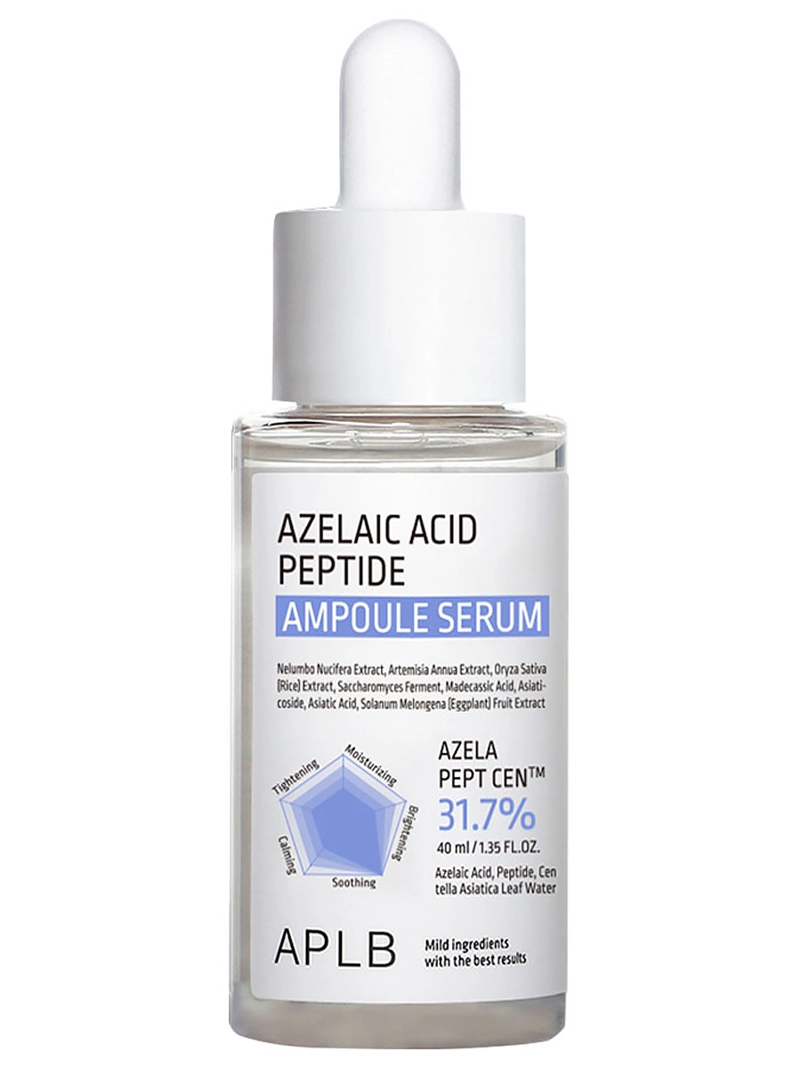 APLB Сыворотка с азелаиновой кислотой и пептидами Azelaic Acid Peptide Ampoule Serum 40 мл