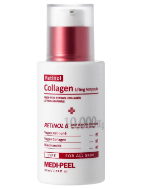 Medi-Peel Сыворотка с ретинолом и коллагеном для лифтинг-эффекта Retinol Collagen Lifting Ampoule 50 мл