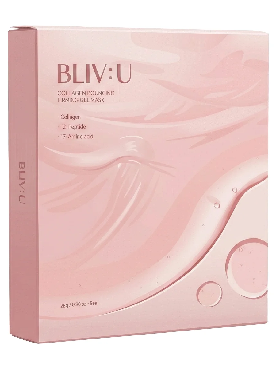 BLIV:U Гидрогелевая маска с коллагеном и пептидами Collagen Bouncing Firming Gel Mask 28 гр х 5 шт