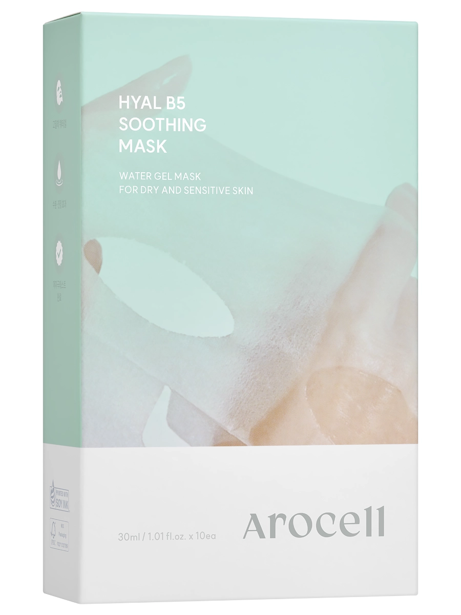 Arocell Увлажняющая и успокаивающая маска с гиалуроновой кислотой и пантенолом Hyal B5 Soothing Mask 30 мл х 10 шт