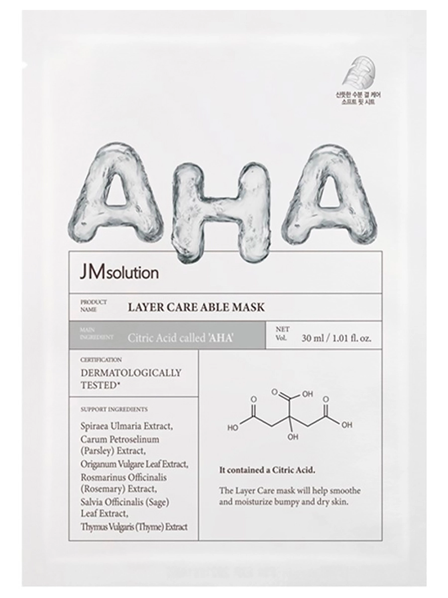 JMsolution Выравнивающая тканевая маска с AHA-кислотой Layer Care Able Mask 30 мл