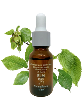 NaturaPharma Цветочная эссенция Баха №11 Вяз – Цветок ответственности Elm 15 мл