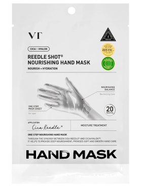VT Cosmetics Увлажняющая маска-перчатки для рук Reedle Shot Nourishing Hand Mask 16 мл