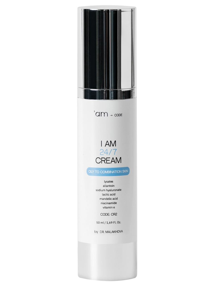 AM CODE Увлажняющий крем для кожи с акне и розацеа I am 24/7 Cream – Oily to Combination Skin 50 мл
