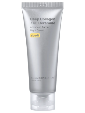 Sungboon Editor Интенсивный ночной крем с керамидами для глубокого восстановления Deep Collagen 7GF Ceramide Advanced Barrier Night Cream 50 мл