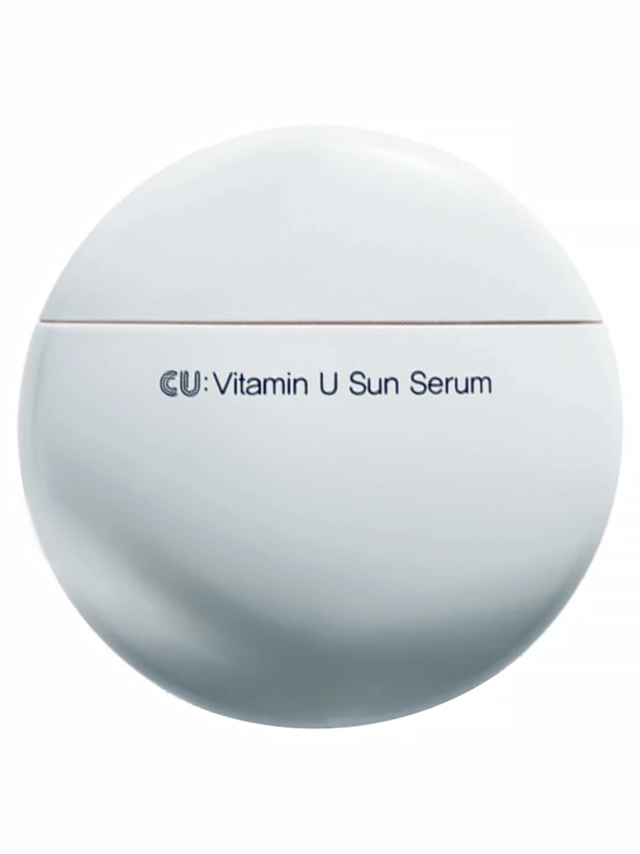 CU Skin Антивозрастная солнцезащитная сыворотка SPF50 Vitamin U Sun Serum 50 гр
