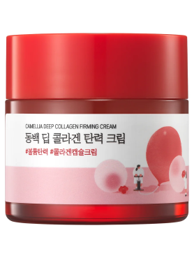 Round Lab Укрепляющий крем с экстрактом камелии и коллагеном Camellia Deep Collagen Firming Cream 50 мл