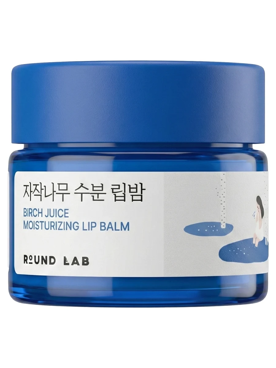 Round Lab Увлажняющий бальзам для губ с березовым соком Birch Juice Moisturizing Lip Balm 20 гр