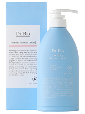 Dr. Bio Успокаивающий увлажняющий лосьон Soothing Moisture Lotion 500 гр