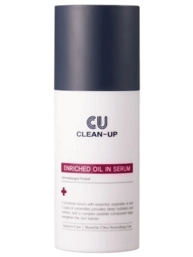 CU Skin Омолаживающая сыворотка с пептидами и керамидами Clean-Up Enriched Oil In Serum 30 мл
