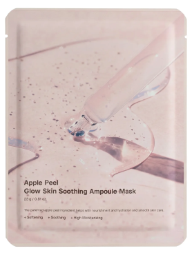 Sungboon Editor Тканевая маска с экстрактом яблока для сияния Apple Peel Glow Skin Soothing Ampoule Mask 23 гр