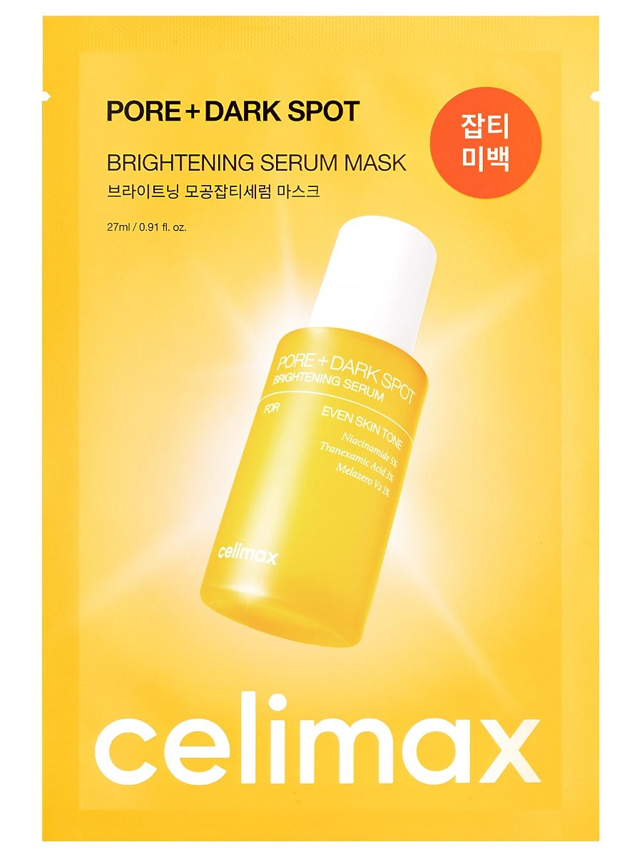 Celimax Осветляющая ампульная маска с ниацинамидом Pore + Dark Spot Brightening Serum Mask 27 мл