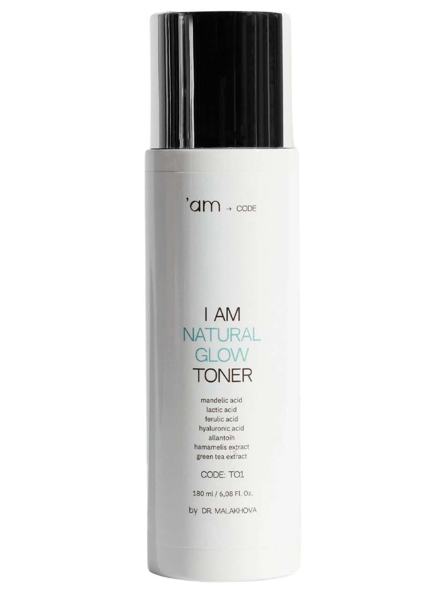 AM CODE Отшелушивающий тонер для сияния кожи I am Natural Glow Toner 180 мл