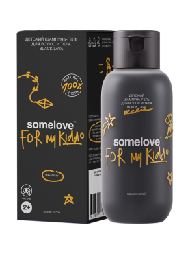 somelove Детский черный шампунь для волос и тела с ароматом колы Black Lava 100 мл